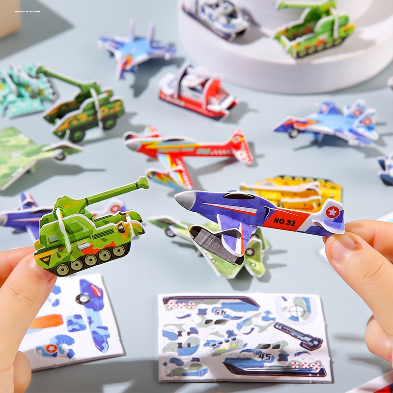 创意DIY手工益智3D纸质立体拼图飞机坦克幼儿园儿童早教积木玩具