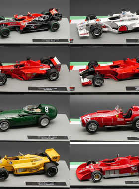 ixo 1:43 F1赛车模型玩具车Lotus Mclaren Ferrari Honda Virgin