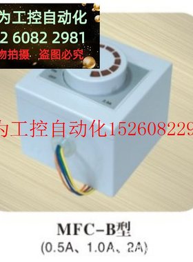 议价 交流调压模块 电压电流通用型 MGV22150 厂家现货
