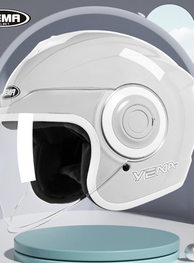 野马3C认证电动车摩托车头盔男女士冬季保暖半盔四季通用款安全盔