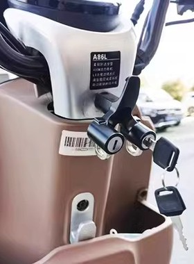 电动摩托车挂物钩铝合金前置多功能电瓶车挂钩通用踏板置物小挂勾