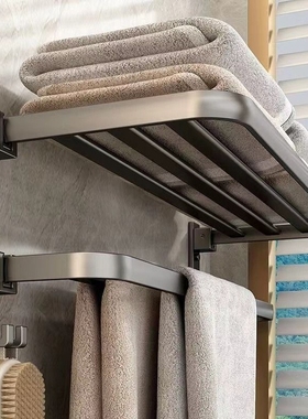 太空铝浴室毛巾架一体免打孔卫生间厕所置物架浴巾架洗手间折叠