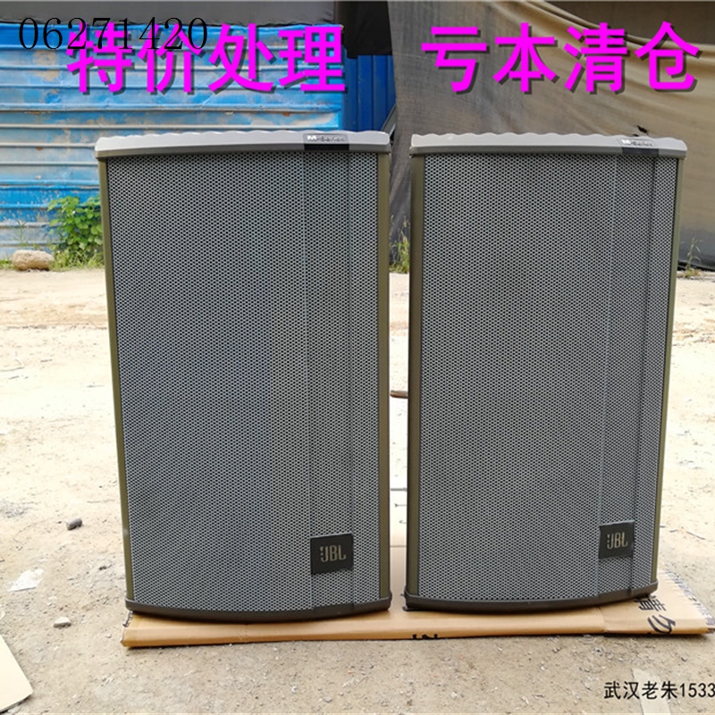 询价原装美国进口 MM33二手专业舞台演出音箱 单12寸全频音响