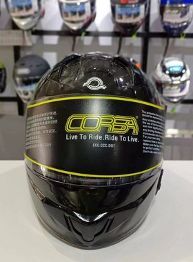 CORSA酷飒 摩托车头盔碳纤维轻便全盔机车骑士装备12K碳四季男女