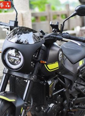 新款轻骑游侠复古摩托车V咖250改装猪头罩导流罩大灯罩咖啡罩整流
