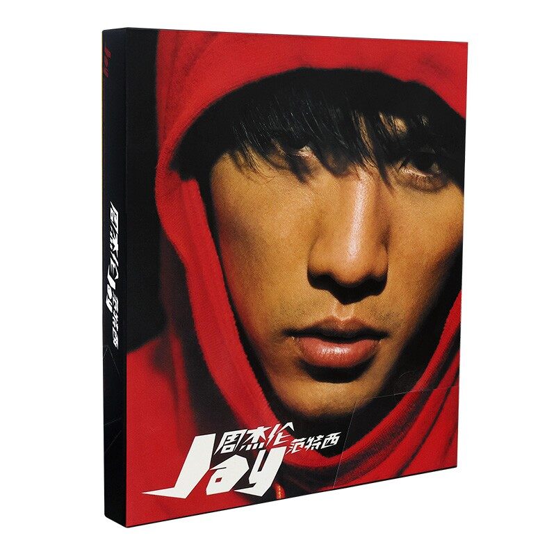 官方正版 Jay周杰伦第2张专辑 范特西 2023星版 方盒CD唱片+写真