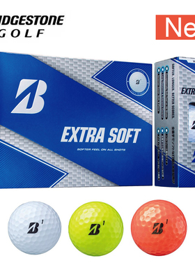 高尔夫球普利司通Bridgestone远距二层球彩球可印logo