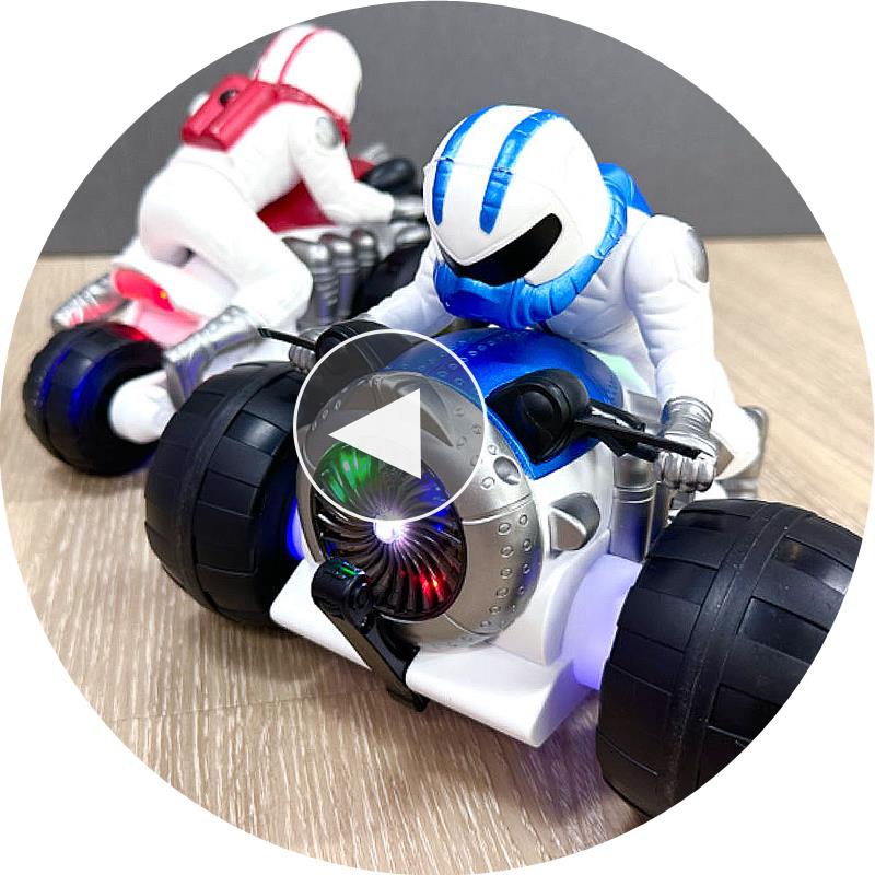 男孩子益智1半2-364-5至-岁到电动特技旋转摩托车玩具车儿童礼物0
