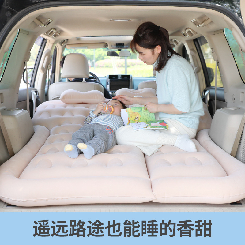 专用大众途昂汽车载充气床垫后排睡觉神器后座两用后备箱旅行床