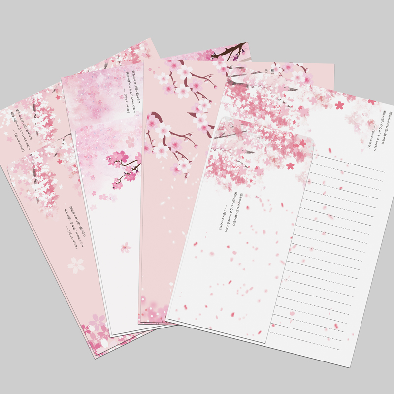 日式和风樱花信封信纸套装浪漫唯美粉色文艺清新表白信纸信封套装