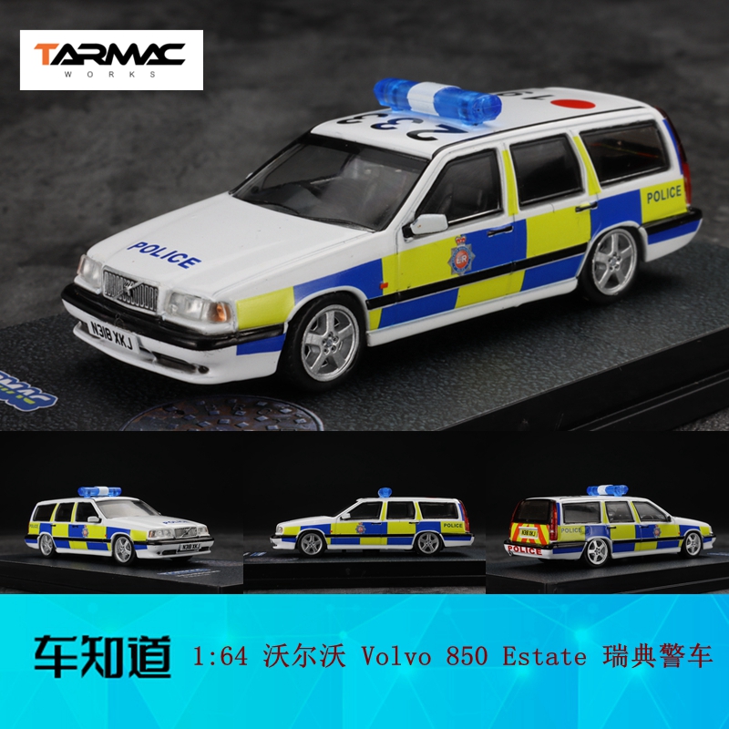 Tarmac works TW 1:64 沃尔沃Volvo 850Estate 瑞典警车 合金车模