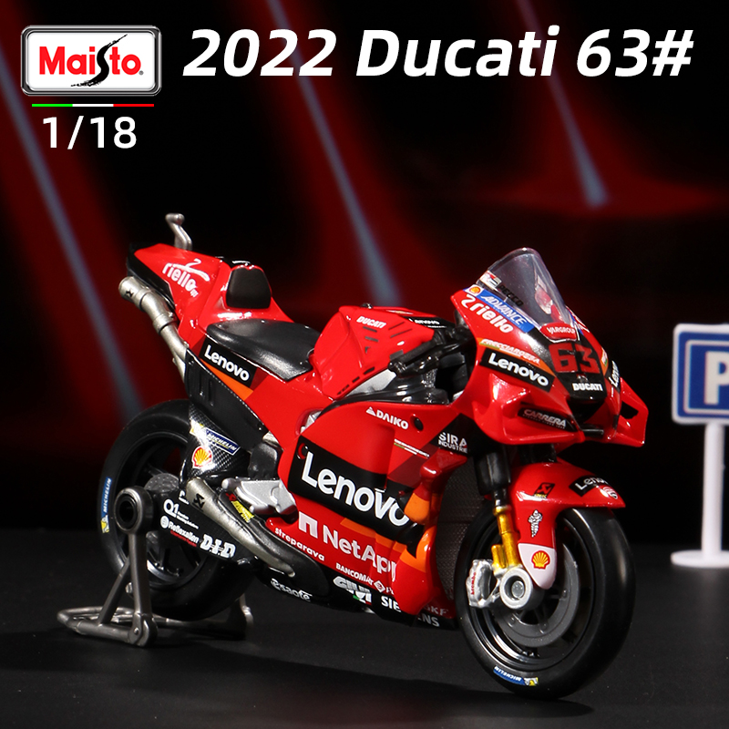1:18摩托GP模型杜卡迪联想车队2022冠车63号Moto赛事机车车模收藏