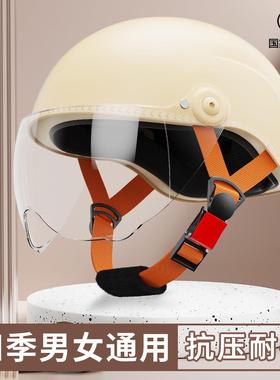 3C认证电动车头盔复古哈雷男女士摩托车头盔四季通用电瓶车安全帽