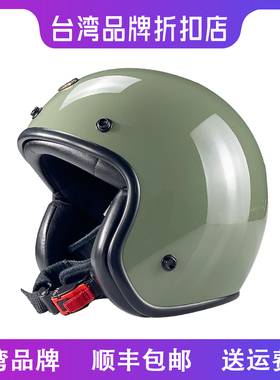 台湾JEF复古头盔3C认证电动机车巡航半盔男女四季通用摩托车头盔