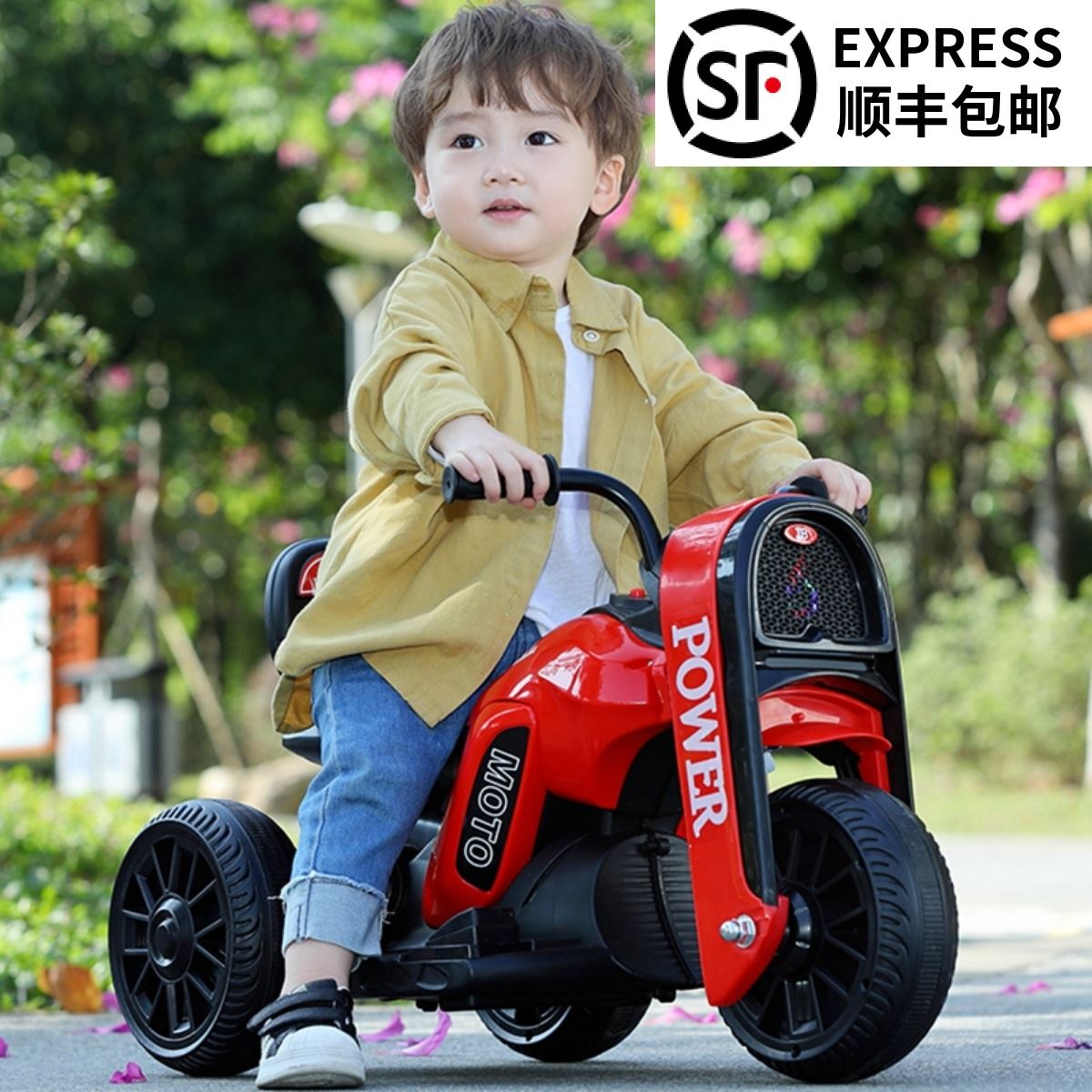 儿童电动车摩托车可坐人充电玩具车1-3-6岁男女宝宝遥控三轮童车