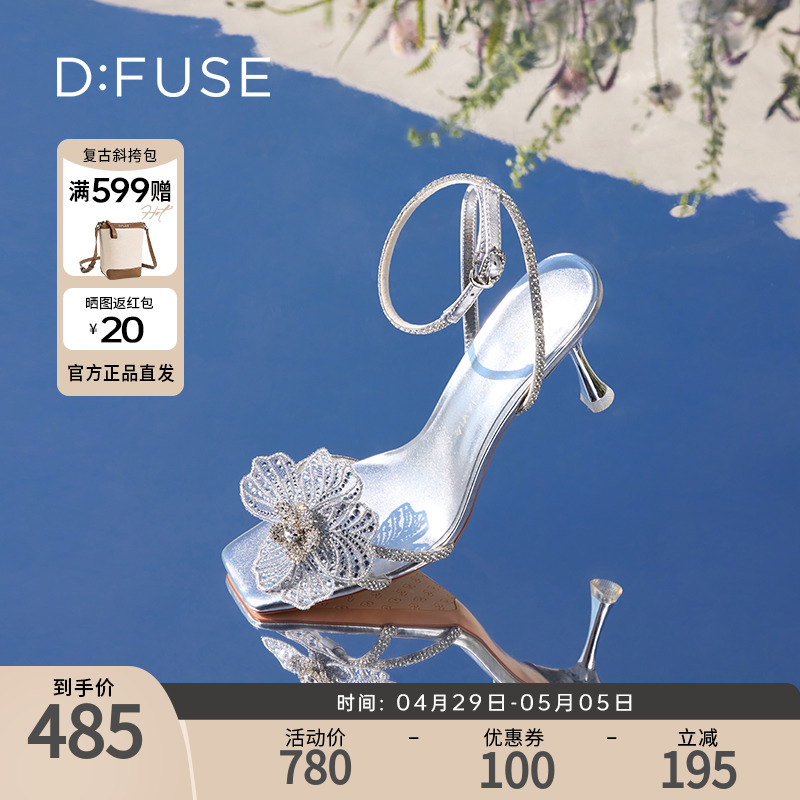 DFuse迪芙斯刺绣水晶花细跟高跟凉鞋女时尚一字带方头DF32115335