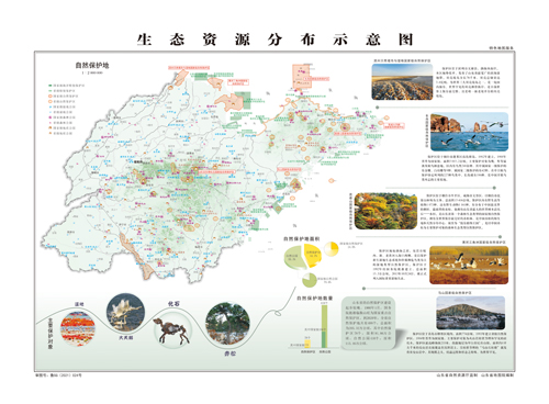 山东省生态资源分布示意图地图交通水系地形河流行政区划湖泊旅游