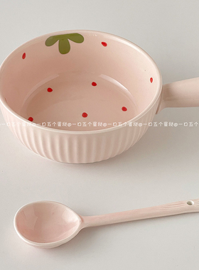 釉下彩草莓手柄碗焗饭烤碗家用卡通陶瓷餐具螺蛳粉泡面汤碗沙拉碗