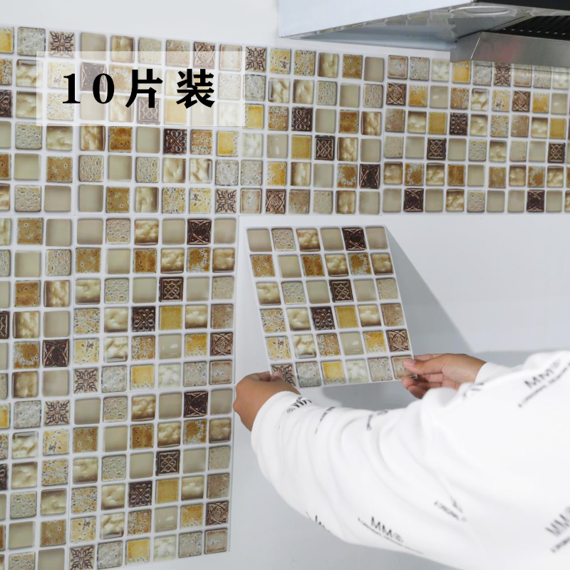 加厚厨房防油污贴纸自粘瓷砖墙贴耐高温灶台卫生间墙面防水翻新