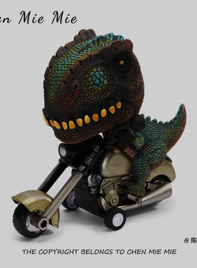 「闲着没事看霸王龙骑野摩托玩」惯性小汽车玩具饰品创意摆件礼物