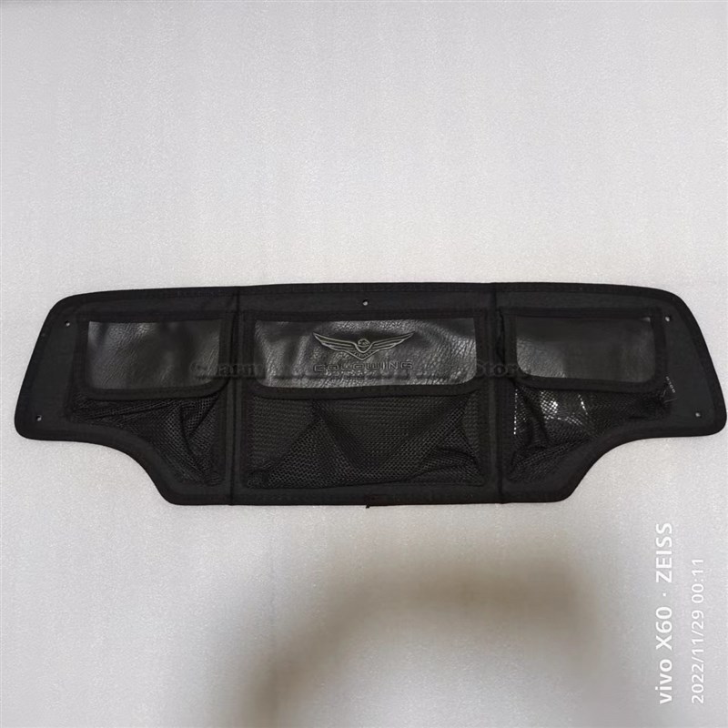急速发货金翼GL1800摩托车尾箱垫边箱衬垫后备箱内衬垫分类工具包