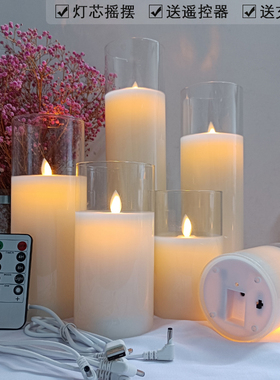 充电一体式玻璃电子蜡烛灯火焰摇摆ins浪漫家居LED氛围灯婚礼布置