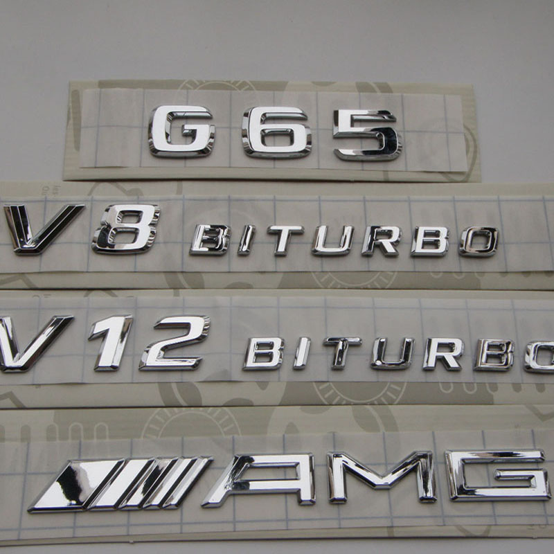 奔驰G级G63 G350 G65 G500d V8 V12BITURBO中网AMG车标字标后尾标