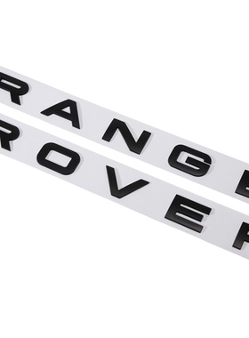 适用路虎前后原厂字母揽胜运动版标志RANGE ROVER机盖标极光车标