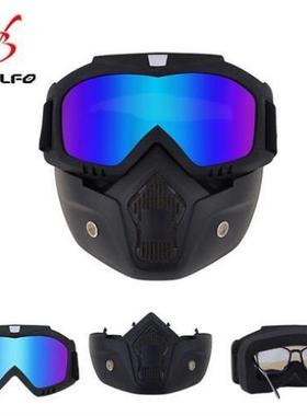镜赛事哈雷新款防滑雪面罩骑行眼镜摩托车风镜风沙复古太阳镜