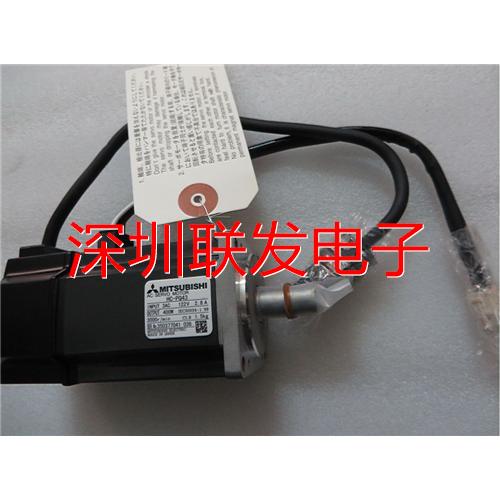 议价日本三菱伺服电机HA-SH202买家必读：本公司销售的产品均可签