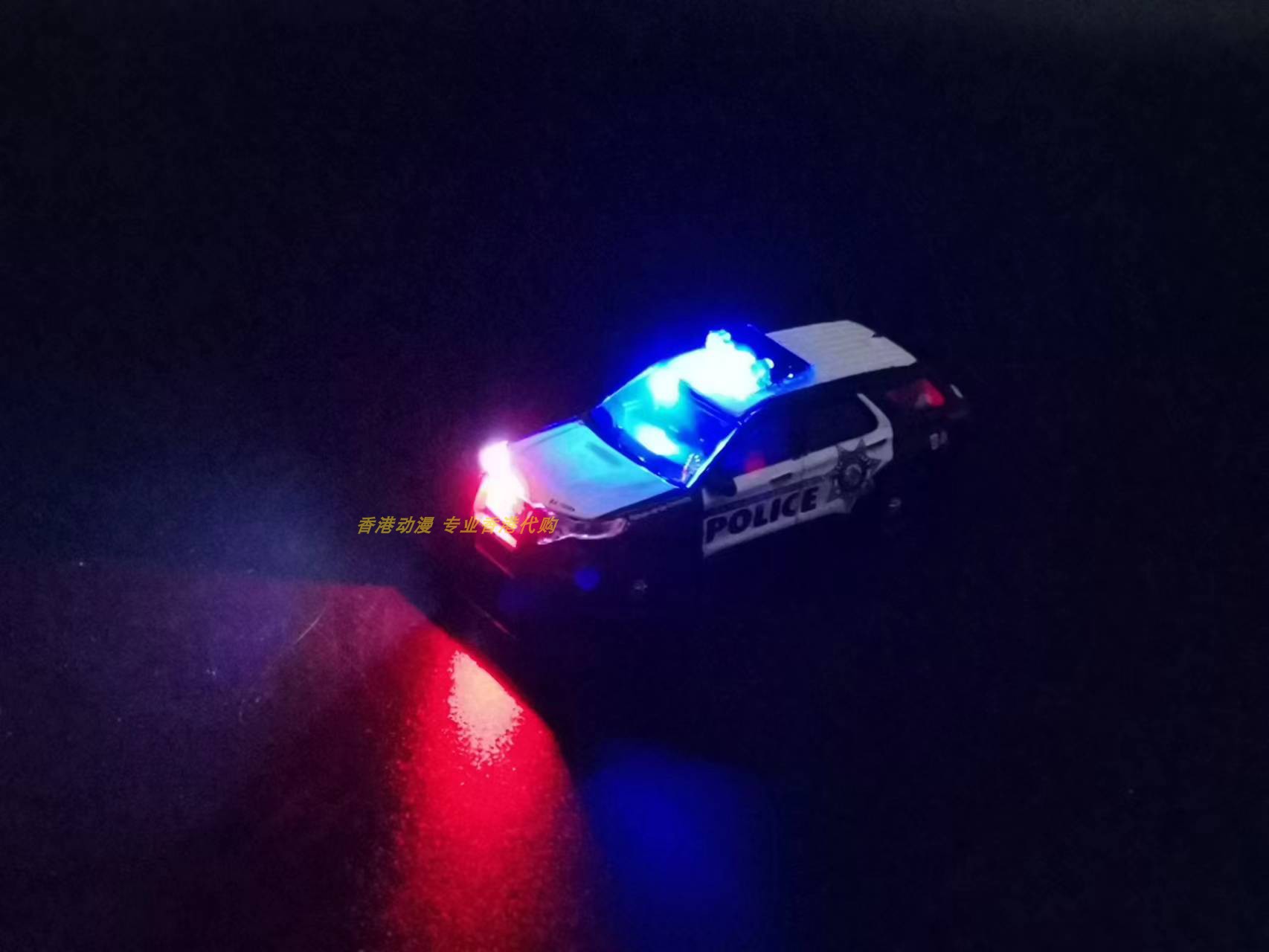 绿光1/64 2020福特探险者-拉斯维加斯大都会警车 改灯加灯