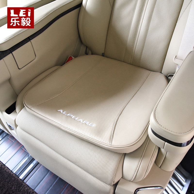 适用15-23款埃尔法座椅座垫alphard/vellfire30系双擎坐垫 改装