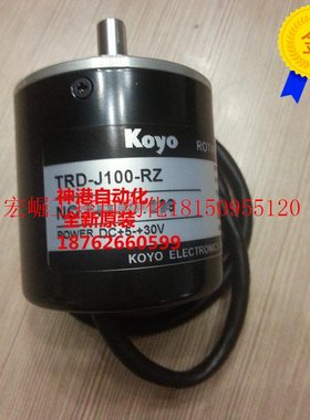 议价全新原装KOYO 光洋编码器 TRD-J100-RZW  原装现货