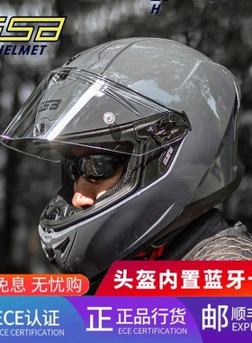 gsb头盔冬季摩托车头盔全盔男女士3c认证夏季四季带蓝牙槽头盔361