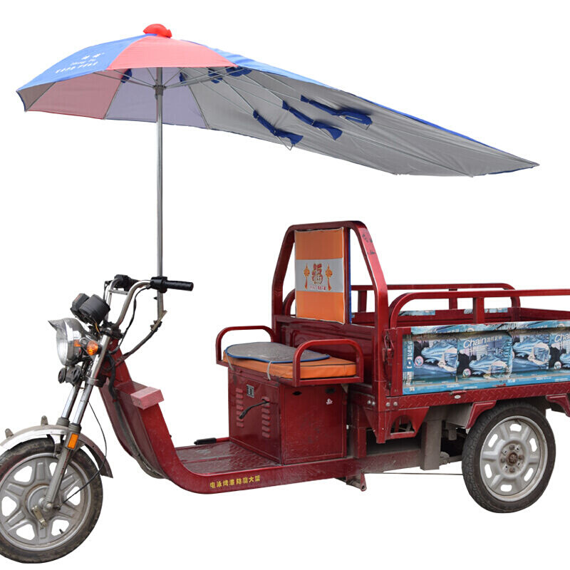 电动三轮车雨伞遮阳伞电瓶三轮车摩托三轮加厚加长双层雨棚遮阳挡