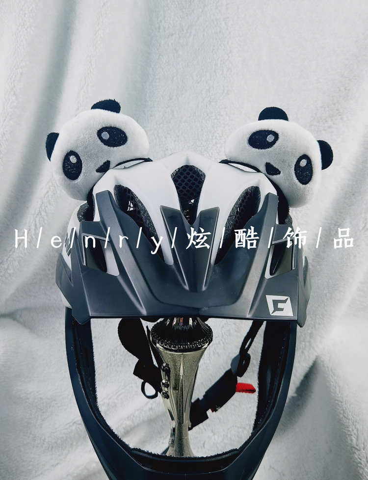 儿童平衡车滑步成人摩托车电动车滑雪头盔装饰品头饰熊猫耳朵