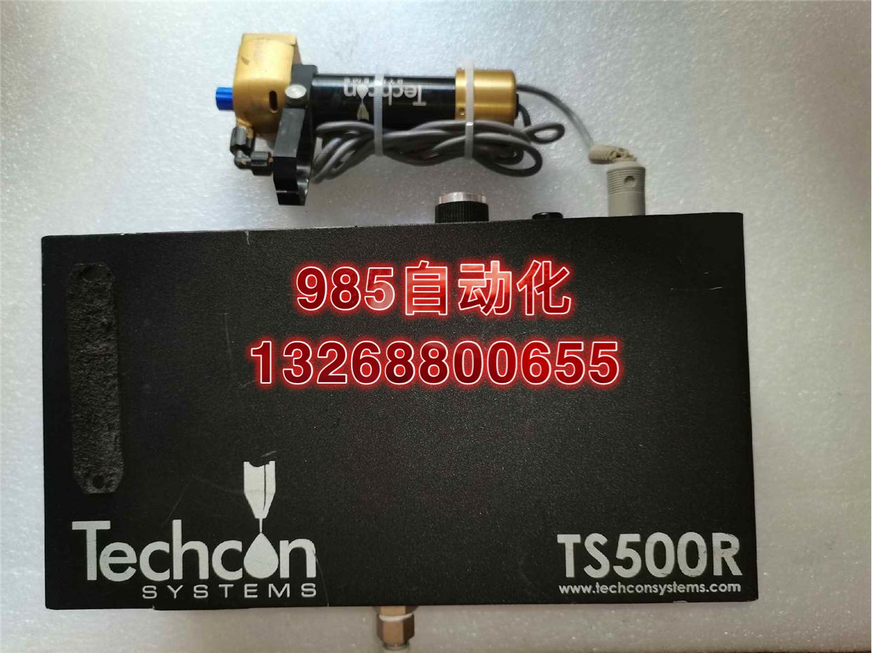 Techcon数字点胶机TS500R带螺杆点胶阀现货出售，询价