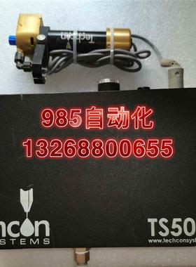 Techcon数字点胶机TS500R带螺杆点胶阀现货出售，询价