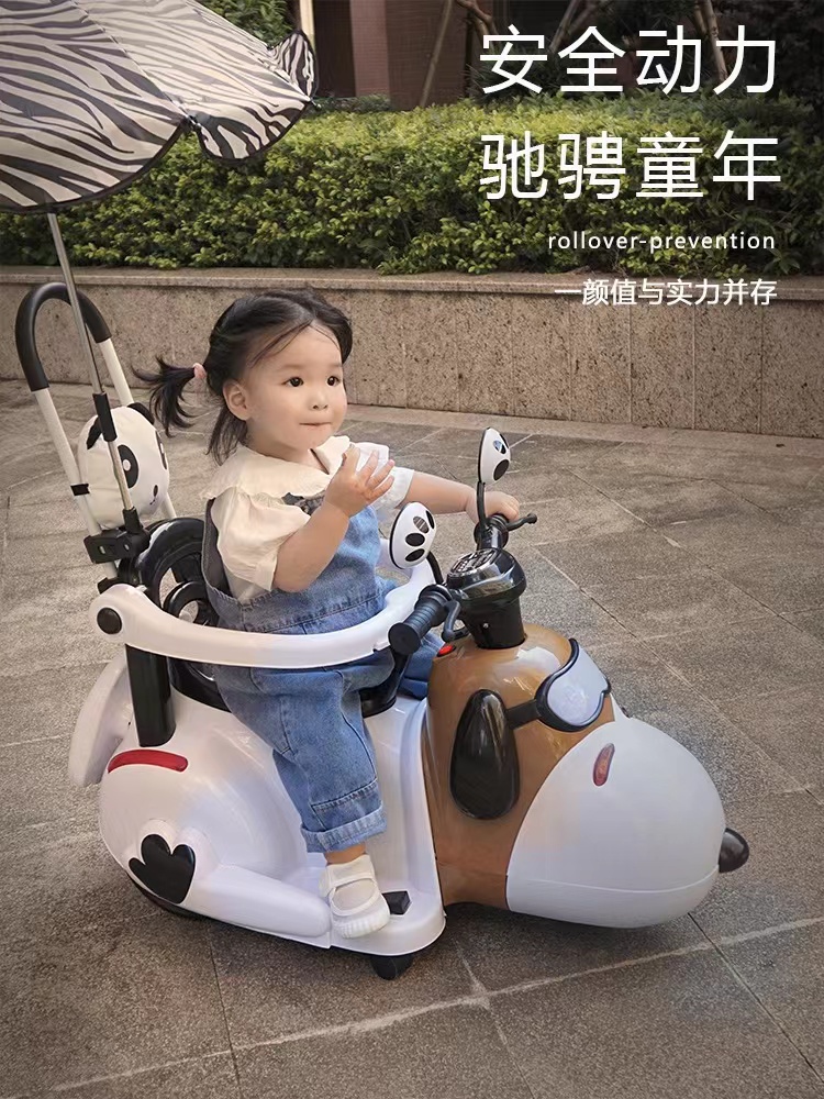 儿童电动摩托车三轮车1-3-5岁轻便手推车小孩充电狗玩具车可坐人