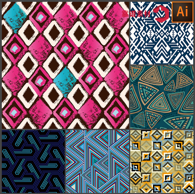 格子多边形几何抽象装饰画地毯抱枕服装印花图案矢量设计素材
