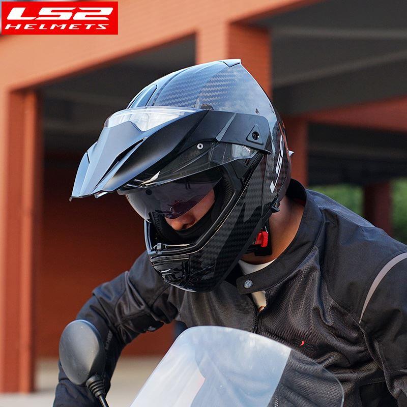 LS2真碳纤维揭面盔摩托车超轻头盔男四季防雾双镜拉力帽檐蓝牙903