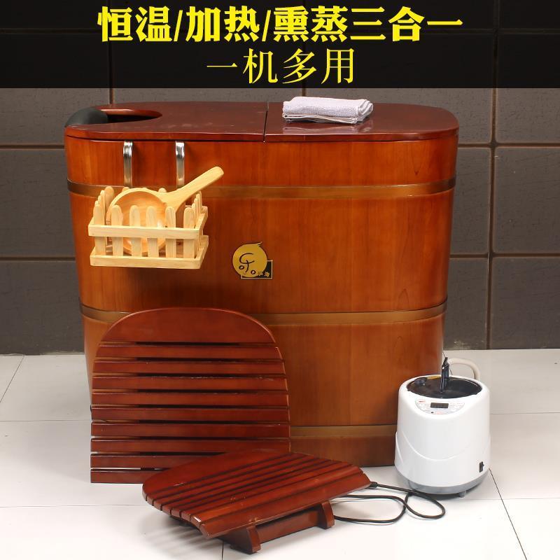 高端橡木桶泡澡桶自动加热洗澡沐浴桶大人家用浴盆成人实木质浴缸