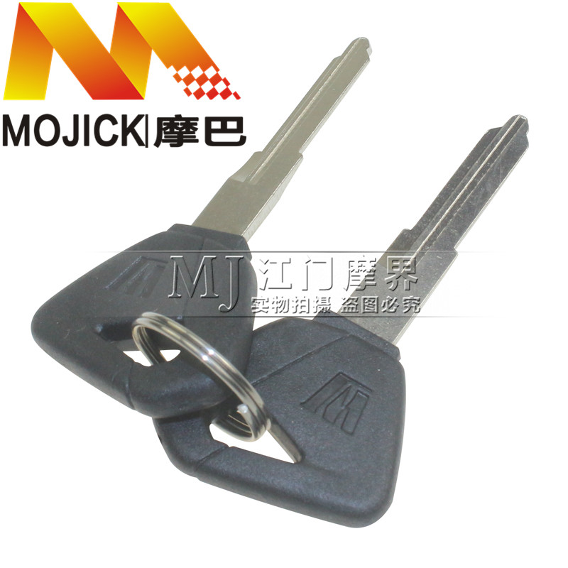 摩托车配件适用豪爵TR150/DK125 DM150 GN125-3钥匙胚 钥匙模锁匙