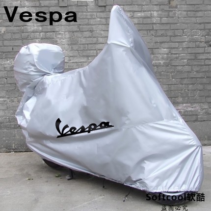 推荐适用Vespa维斯帕GTS300i春天150冲刺150/6日/946踏板机车衣车