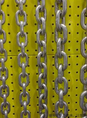 供应多种型号 不同规格的链条圆环链条提升链输送链起重锰钢链条
