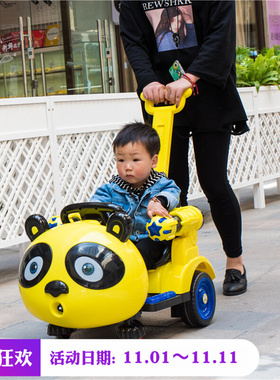 新款儿童电动车室内摇摆童车四轮摩托带遥控玩具车可坐人手推汽车