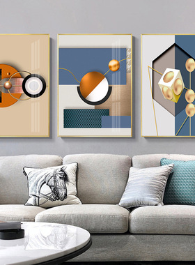 现代轻奢几何抽象装饰画 沙发背景墙创意图形三联挂画简约壁画