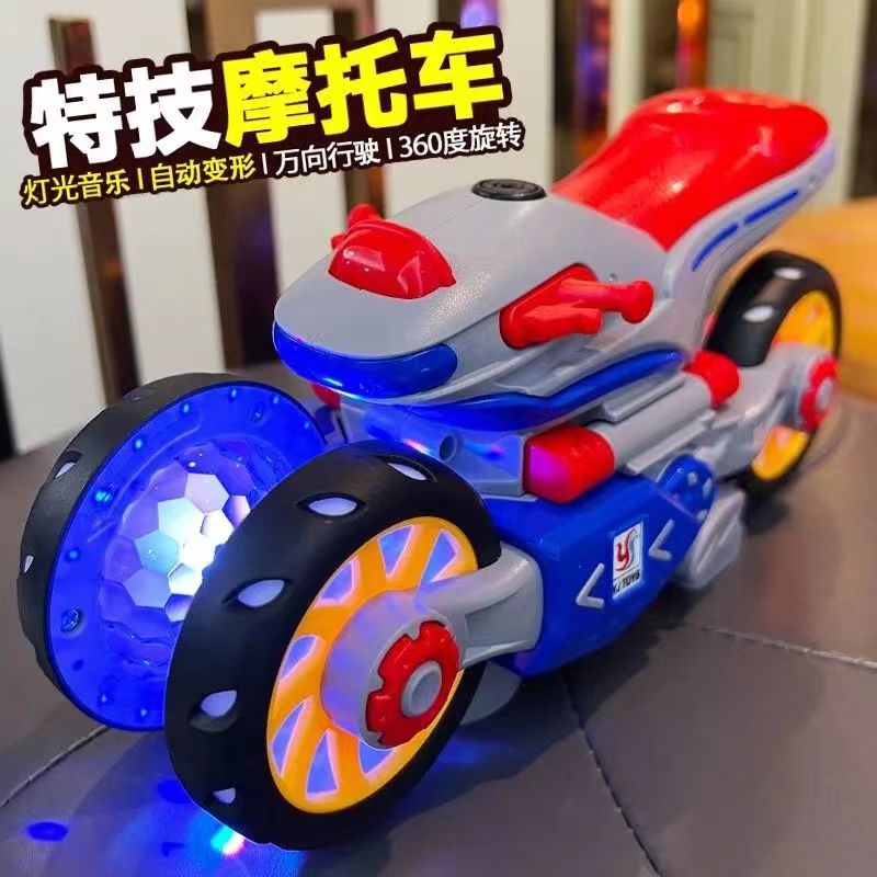 儿童变形摩托车玩具电动特技万向机器人旋转音乐灯光男孩女孩礼物