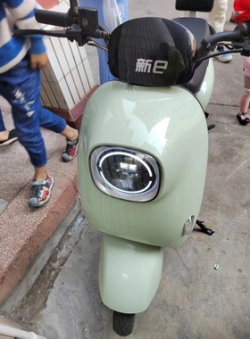 新日小丽莎电动车外壳配件全套摩托车电瓶车外壳塑料件灯具前围