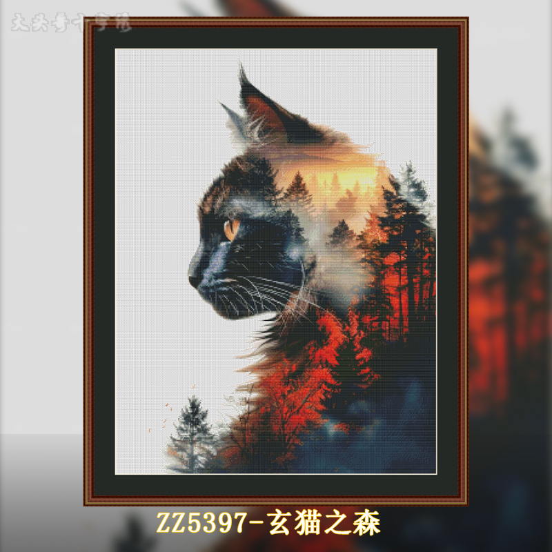 【ZZ5397-玄猫之森】十字绣2024新款可爱卡通动物儿童房自己绣简
